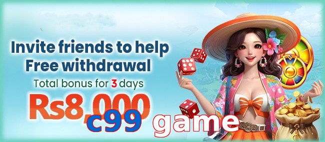 C99 Game
